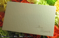 CPC00008
