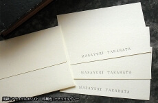 CPCE00013