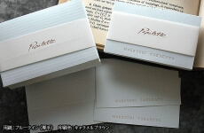 CPCE00013