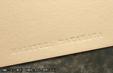 CPCE00013