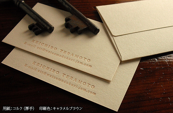 CPCE00019