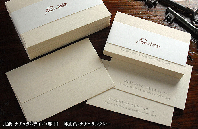 CPCE00019