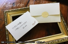 CPCES00028