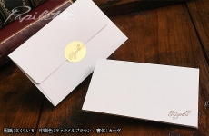 CPCES00028