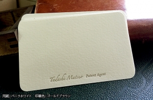 CPCR00001