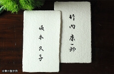 CWI00001