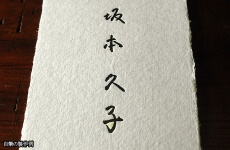 CWI00001