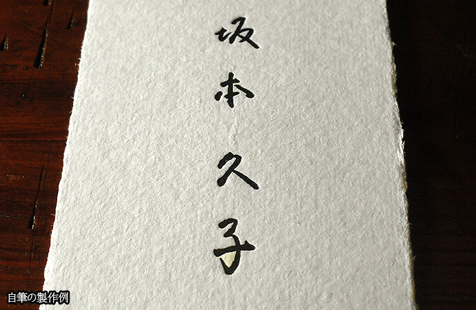 CWI00001