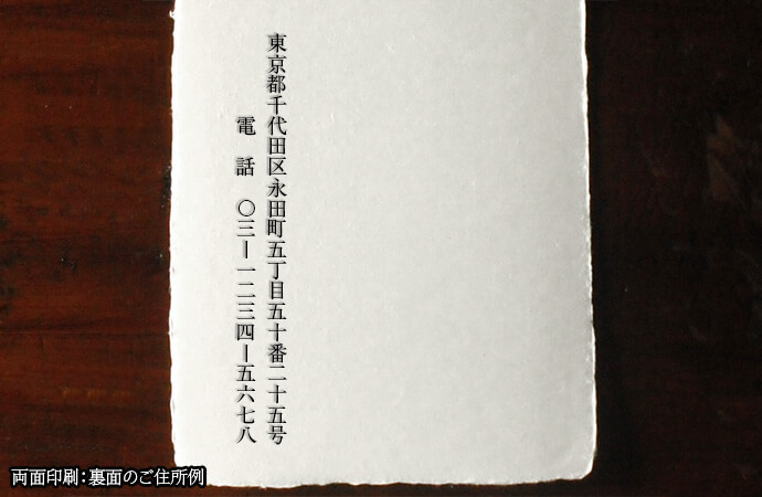 CWI00001