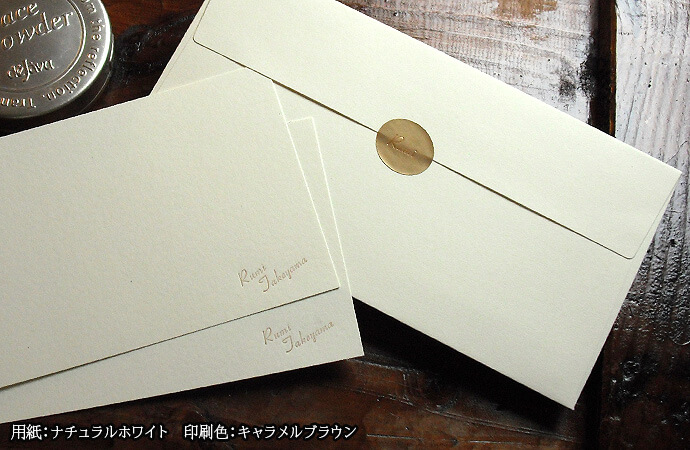 IPPE00015