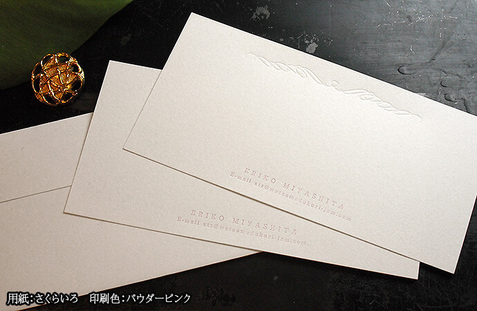 IPPE00029