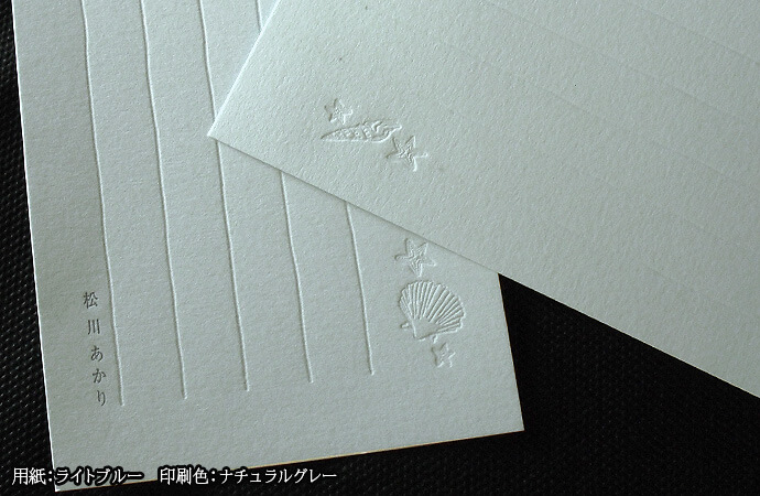 IPPEW00031
