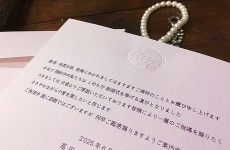 lhpa50006