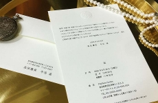 lhpa50006