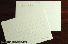 PCC0002