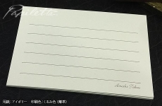 PCC0002
