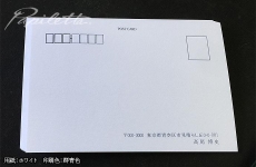 PCC0002