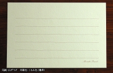 PCC0002