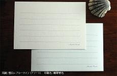 PCC0002