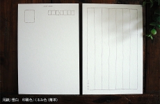 PCC0001