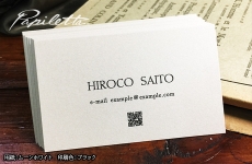 QRVC0001