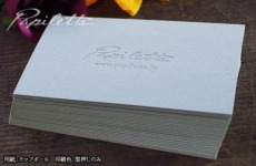 cr10005