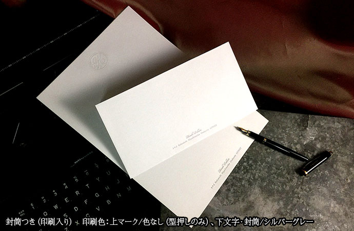 信頼と実績が伝わるa4便箋50枚 特別なご案内に Lhpa パピレッタ お名前入りオーダーメイドレターセット