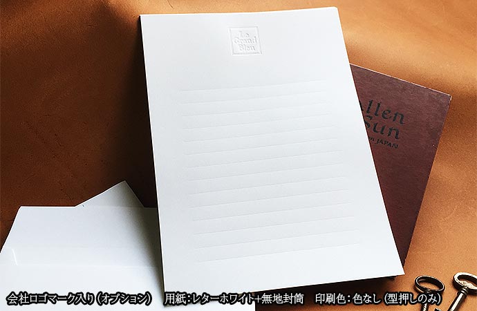 lhpa50011
