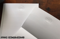 刻印レターセットは便箋だけでも2つ折りにするとメッセージカードのように使えます。