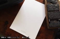 lhpa50005