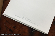 lhpa50005