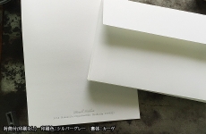 lhpa50005