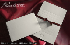 lhpa50012