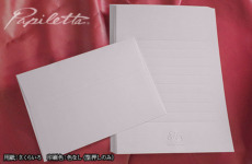 lhpa50012