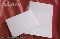 lhpa50012