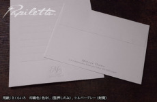 lhpa50012