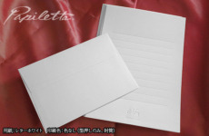 lhpa50012