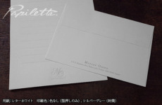 lhpa50012