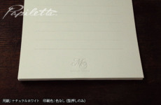 lhpa50012