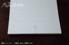 lhpa50012