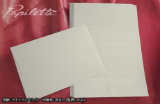 lhpa50012