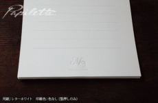 lhpa50012