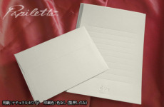 lhpa50012