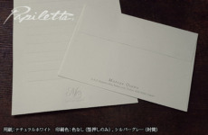 lhpa50012