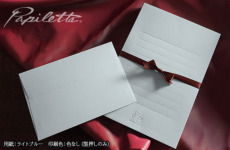 lhpa50012