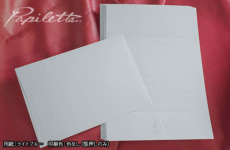 lhpa50012