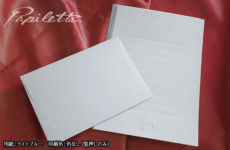 lhpa50012