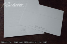 lhpa50012