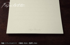 lhpa50013