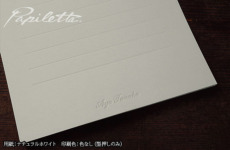 lhpa50013